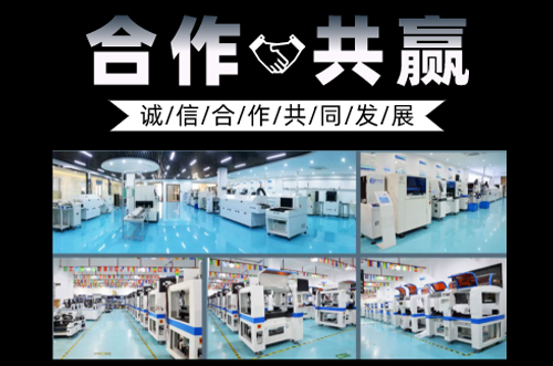 忙碌的一周，歡迎各地客戶來訪參觀